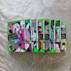 「世にも奇妙な商品カタログ」1巻〜9巻（4巻無し）