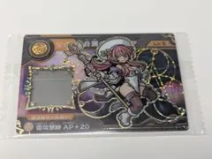 2025年最新】ガオロードの人気アイテム - メルカリ