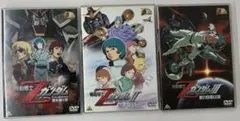 機動戦士ZガンダムII 恋人たち 初回限定版 DVD 2枚組 - メルカリ