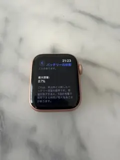 Apple Watch SE（第1世代）・40mm 本体➕USBケーブル