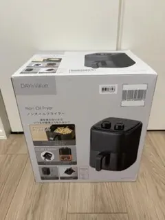 Tupperware エアフライヤー 3L 1200W 未使用品 - メルカリ