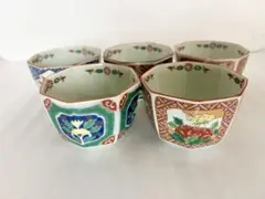 2026年最新】仁祥窯 有田焼の人気アイテム - メルカリ