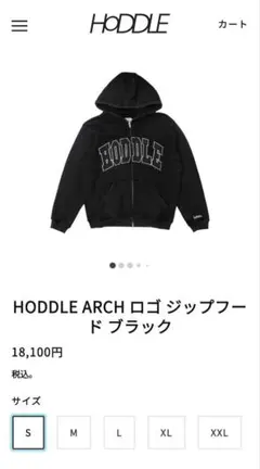 2026年最新】hoddle パーカーの人気アイテム - メルカリ