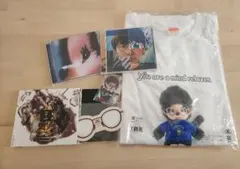 崎山蒼志グッズ