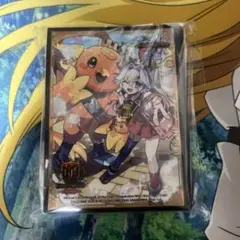 ボルシャック栄光ルピア　スリーブのサムネイル