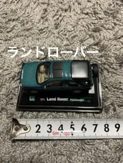 Item thumbnail for item 1fdd1678-294c-4b85-aa19-7ec7f3933bac