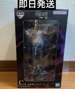 一番くじ　呪術廻戦　渋谷事変　〜肆〜 C賞　東堂葵　フィギュア