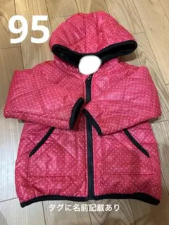 Item thumbnail for item c3dd0b0c-4093-43cf-9070-17579933f1eb