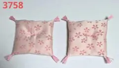 2916 座布団 小物用 10cm 桜 緑 2点 - メルカリ