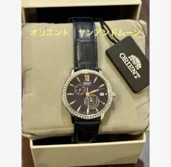 Item thumbnail for item a19e3fc2-2208-4199-a78e-a365bd9c27e5