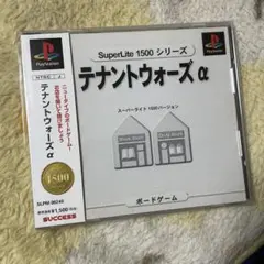 Item thumbnail for item 65a3187b-a4b8-44ae-8699-f5eb4ca9a0d6