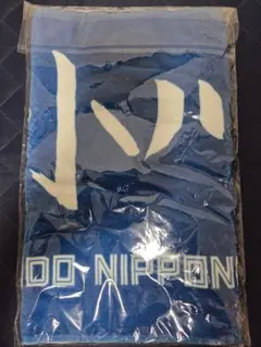 新品 小川彩 乃木坂46×北海道日本ハムファイターズ コラボ タオル