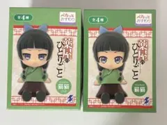 薬屋のひとりごとフィギュア