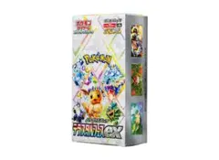 【シュリンク付き2BOX】 ポケモンカードゲーム　テラスタルフェスex