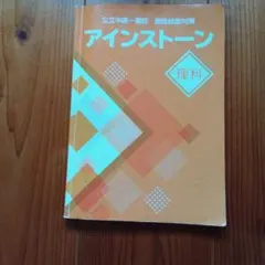 こあら様 リクエスト 2点 まとめ商品