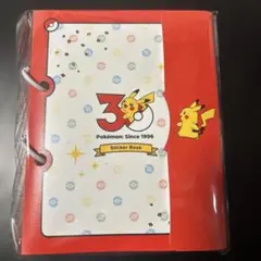 ポケセン出張所 30周年限定 シール帳のサムネイル