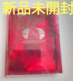 2025年最新】中森明菜 live dvdの人気アイテム - メルカリ