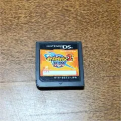 イナズマイレブン2 〜脅威の侵略者〜 ファイア