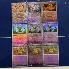 テラスタルフェス　モンスターボールミラー　16枚セット　イーユイ　サケブシッポ等