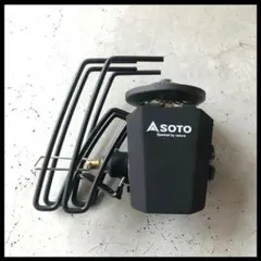 2026年最新】soto st-310 モノトーンの人気アイテム - メルカリ