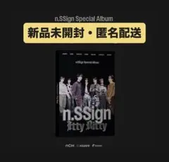 【完全未開封】n.SSign Special Album Itty Bitty