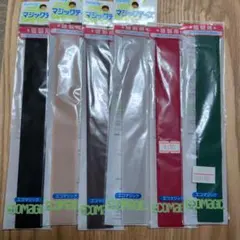 Item thumbnail for item aab75b77-8e0d-413c-af4b-2625236fd5f2