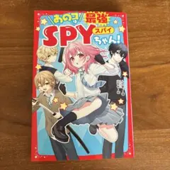 tuna☆*o .。.:*☆様 リクエスト 3点 まとめ商品