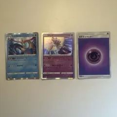 ポケモンカード 6枚セット