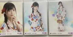 乃木坂46 生写真 寺田蘭世 浴衣 3種