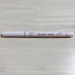 キスミーヒロインメイク プライムリキッドアイライナーリッチジュエル