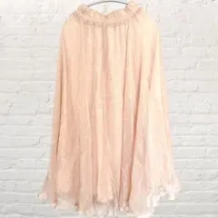 26004✨ミュウミュウ ロゴテープ プリーツロングスカート 40 L