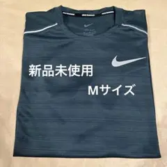 NIKE 新品未使用 マイラー ランニング 半袖 Tシャツ(グリーン/M)