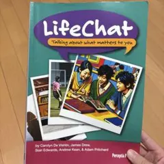 LifeChat