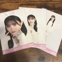 山田太郎様 リクエスト 3点 まとめ商品