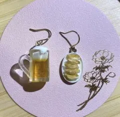 Item thumbnail for item 08523e94-930a-4b38-b65f-20b69f57e4f7