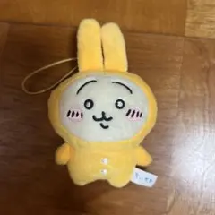 ちいかわ ぬいぐるみBIG2 パジャマパーティーズ うさぎのサムネイル