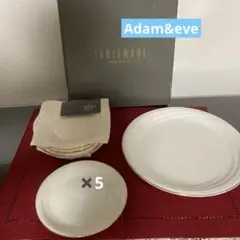 Adam &Eve プレート大皿1枚　とり皿5枚