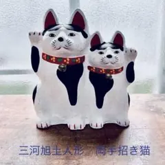 今戸焼 蚊取り豚 - メルカリ