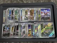 ポケモンカード　AR50枚まとめ売り