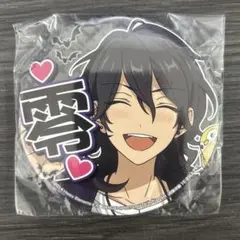 2025年最新】朔間零の人気アイテム - メルカリ