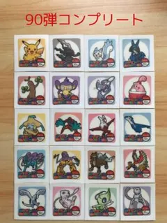 90弾コンプリート◆ポケモンパン デコキャラシール◆
