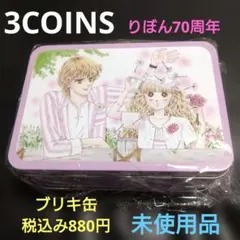 Item thumbnail for item c0b61fe1-806c-4f5c-8332-11ec38174122