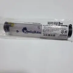 パンダドラゴン 付け替えチューブ ペンライト パンダドラゴン 付け替えチューブ ペンライト パンダドラゴン