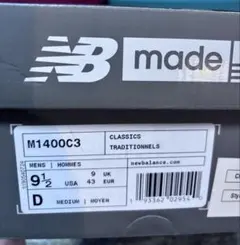 2026年最新】New Balance J Crew 1400の人気アイテム - メルカリ