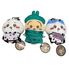 ちいかわ ハロウィンがまぐちポーチ 3種セット
