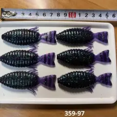 デプス　ブルフラット　3" 6本入のサムネイル