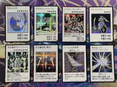 日版 遊戯王 マンガスタイル モノクロ シークレット 8枚セット