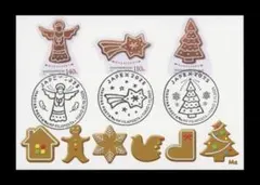 Item thumbnail for item 9aa5ad25-a839-45fa-9377-8a271af968ba