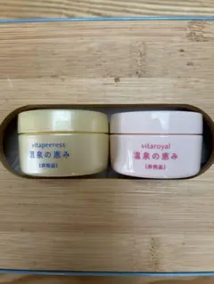 2026年最新】イオン化粧品 ピアレスの人気アイテム - メルカリ