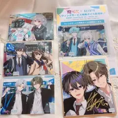 公式　全年齢対象　同人誌　狂zip　アダム　ソーン　コンパス　クリアファイル 公式 全年齢対象 同人誌 狂zip アダム ソーン コンパス クリアファイル